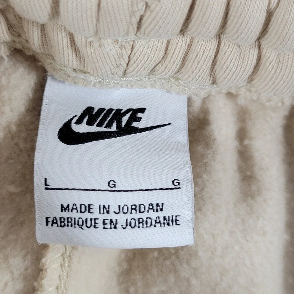 Nike women sweatpants